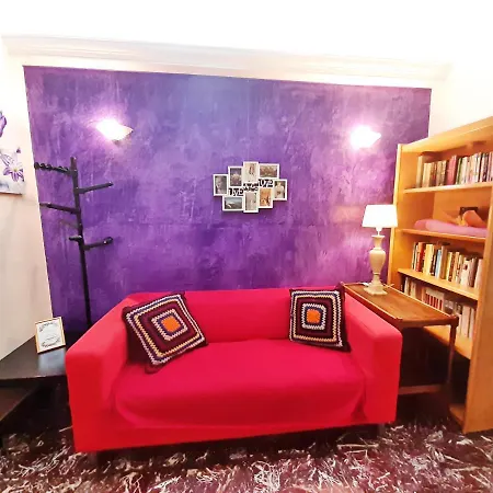 Near Metro For Acropolis - Private Room "Promitheas"-2